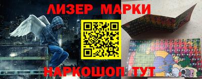 spice Кимры
