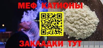 spice Кимры