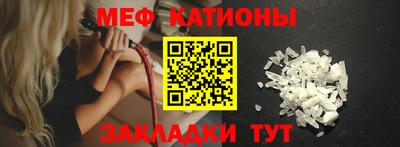 бутик Кинель