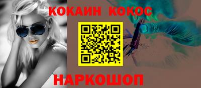 таблы Кингисепп