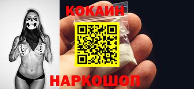 spice Кимры