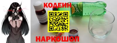 таблы Кингисепп