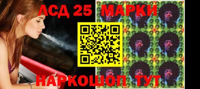 таблы Кингисепп