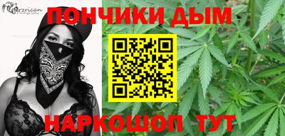 таблы Кингисепп