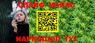spice Кимры