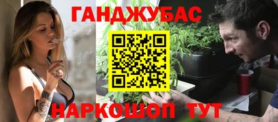 spice Кимры