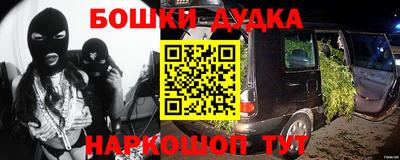 таблы Кингисепп