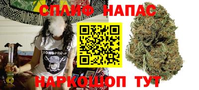 таблы Кингисепп