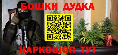 spice Кимры
