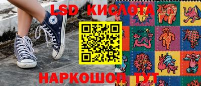 таблы Кингисепп