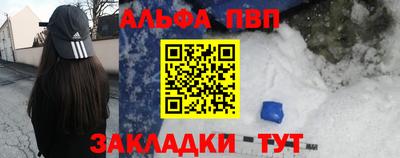 spice Кимры