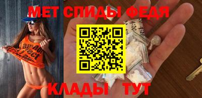 бутик Кинель