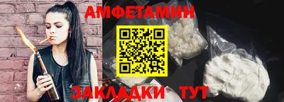spice Кимры