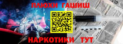 spice Кимры
