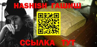 spice Кимры