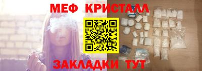 spice Кимры