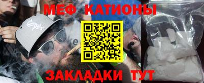 таблы Кингисепп