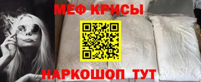 бутик Кинель