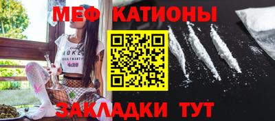 таблы Кингисепп